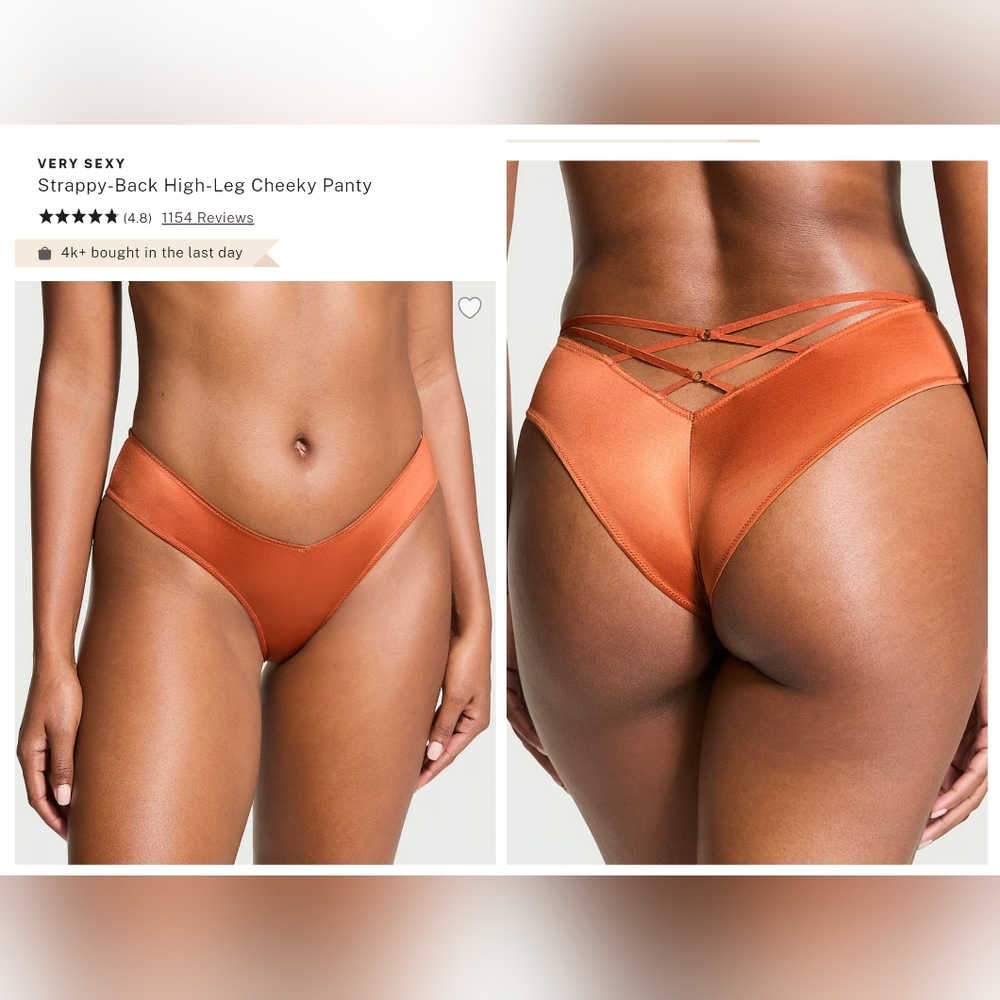 Victoria's secret leopard very sexy strappy back high-leg cheeky panty SMALL